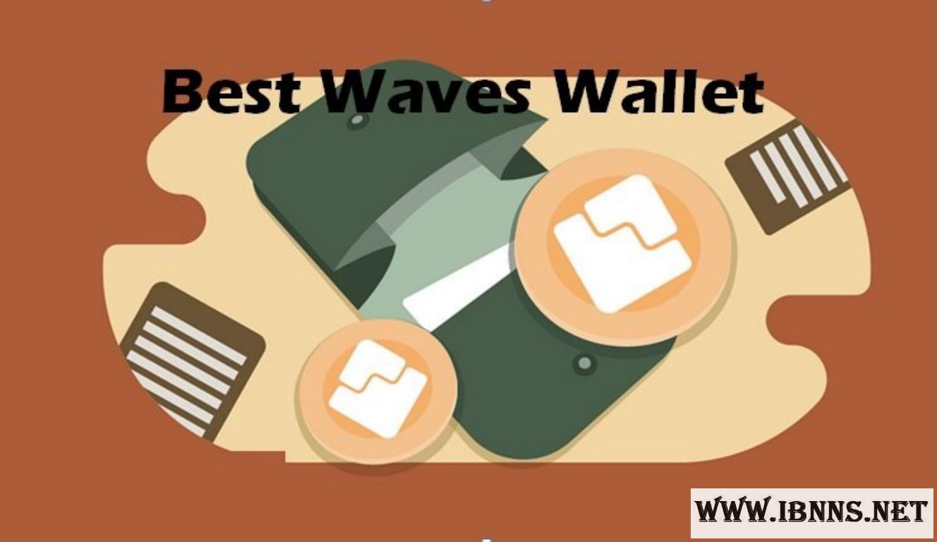 بهترین کیف پول waves | کیف پول ویوز